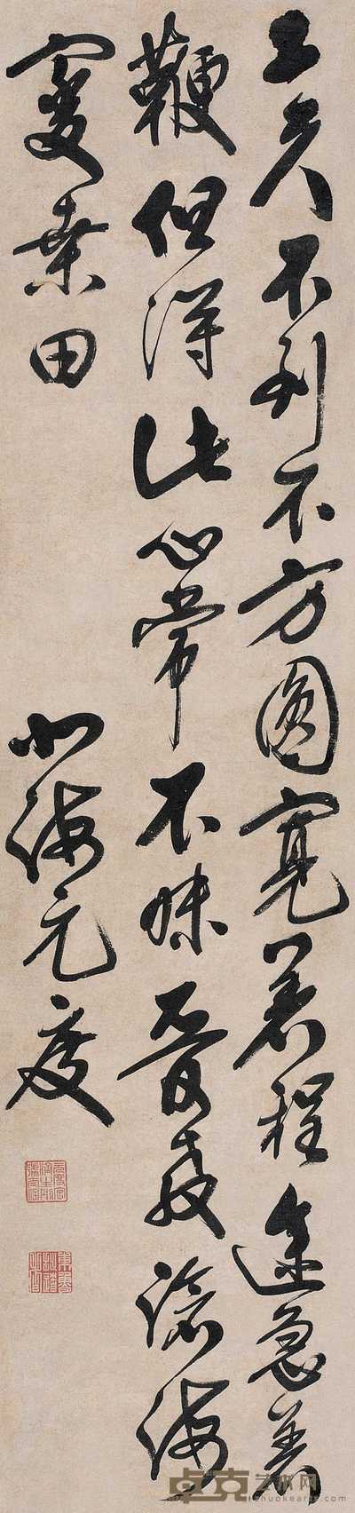 元度 行书七言诗 立轴 146.5×35cm